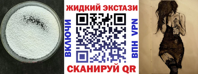 Бутират бутандиол Верхний Уфалей