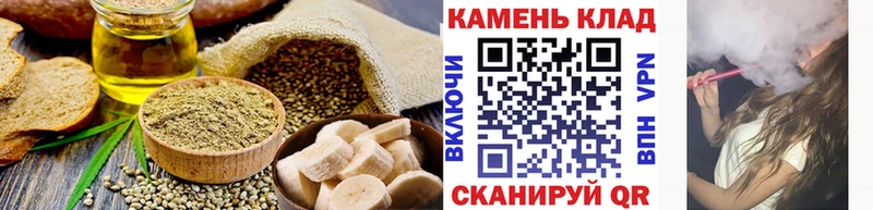 где можно купить наркотик  Верхний Уфалей  Еда ТГК марихуана 