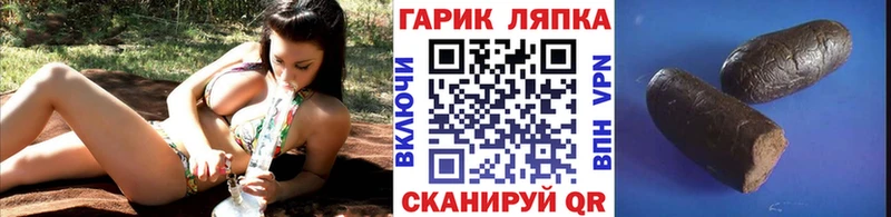 Гашиш 40% ТГК Верхний Уфалей