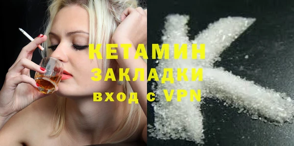 эйфоретик Балабаново