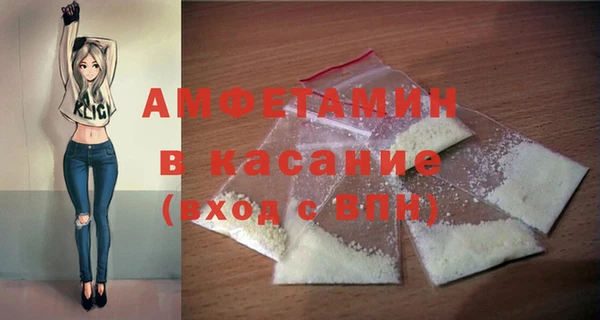 кокаин колумбия Баксан