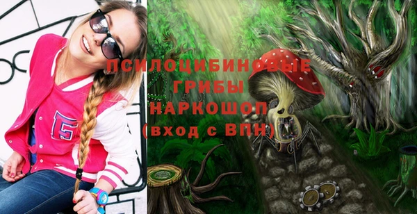 эйфоретик Балабаново
