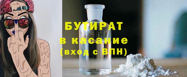 кокаин колумбия Баксан