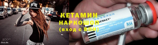 эйфоретик Балабаново