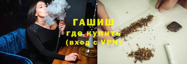 эйфоретик Балабаново