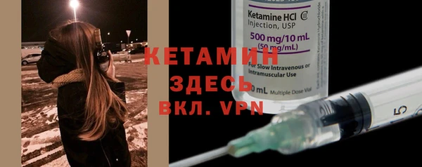 кокаин колумбия Баксан