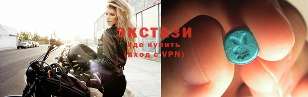 эйфоретик Балабаново