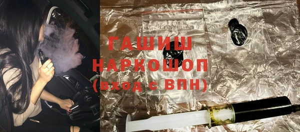 кокаин колумбия Баксан
