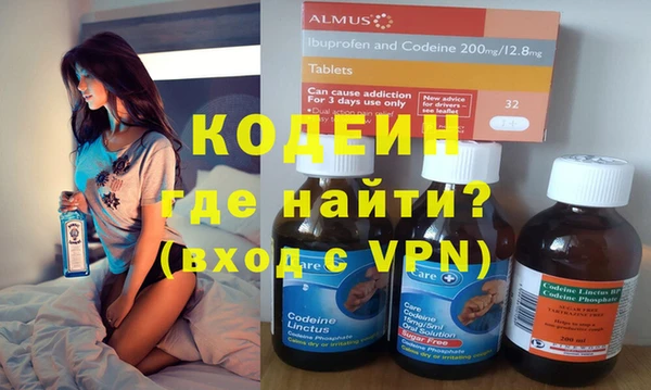 кокаин колумбия Баксан