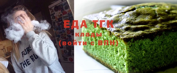 дживик Балахна
