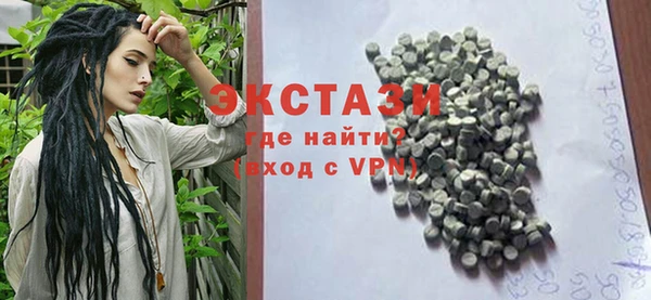 кокаин колумбия Баксан
