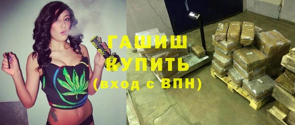 кокаин колумбия Баксан