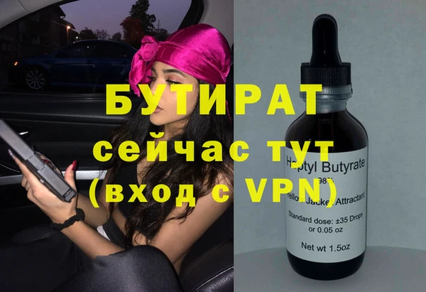 кокаин колумбия Баксан