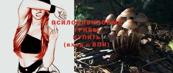 кокаин колумбия Баксан