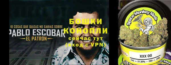 кокаин колумбия Баксан