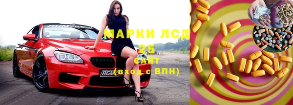 эйфоретик Балабаново