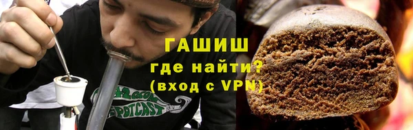 кокаин колумбия Баксан