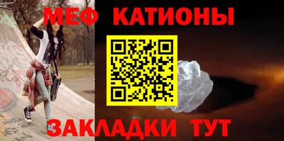герыч Аргун