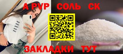 герыч Аргун