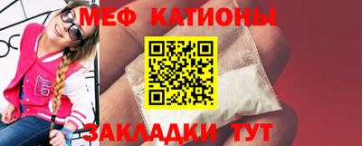 ПСИЛОЦИБИНОВЫЕ ГРИБЫ Бузулук