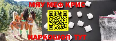 герыч Аргун