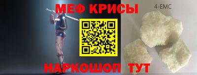 Альфа ПВП Апрелевка