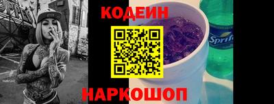 бутик Аргун