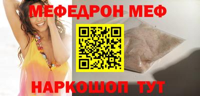 гашиш Апшеронск