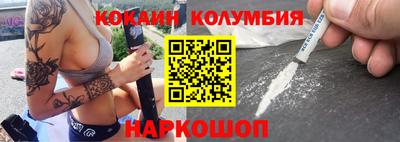 герыч Аргун