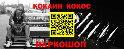 Альфа ПВП Апрелевка