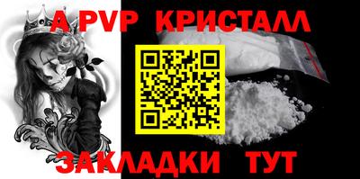 герыч Аргун