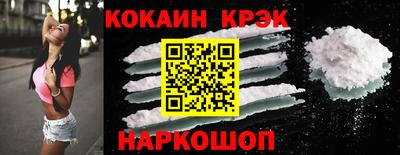 гашиш Апшеронск