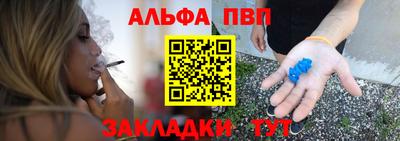 бутик Аргун