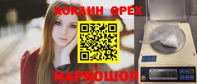 хмурый Балахна