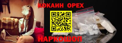 гидропоника Апрелевка
