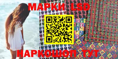 бутик Аргун