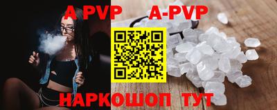 гидропоника Апрелевка