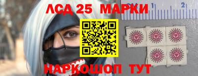 герыч Аргун