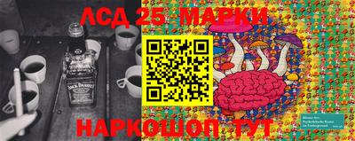 Альфа ПВП Апрелевка