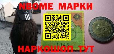 гидропоника Апрелевка