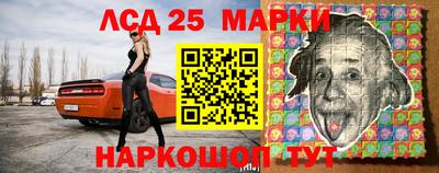 марихуана Балаково