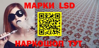 гидропоника Апрелевка