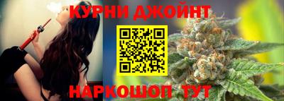 герыч Аргун