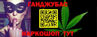 герыч Аргун