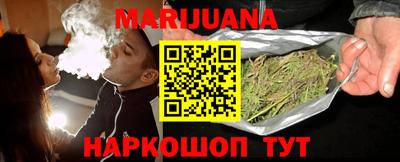 бутик Аргун