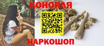 гашиш Апшеронск