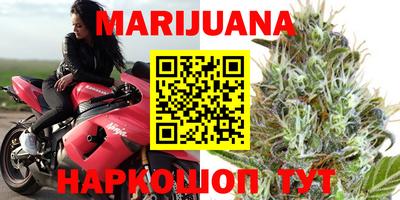 кокаин перу Апшеронск