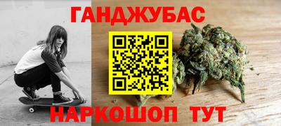 бутик Аргун