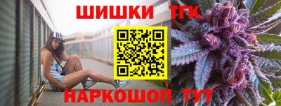 Альфа ПВП Апрелевка