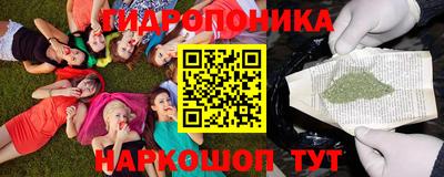 хмурый Балахна